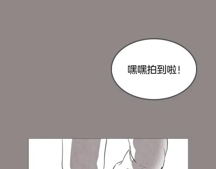 第35话梦-被沉浸的世界-Yeochiya（第6张）