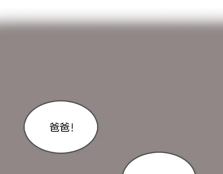 第35话梦-被沉浸的世界-Yeochiya（第10张）