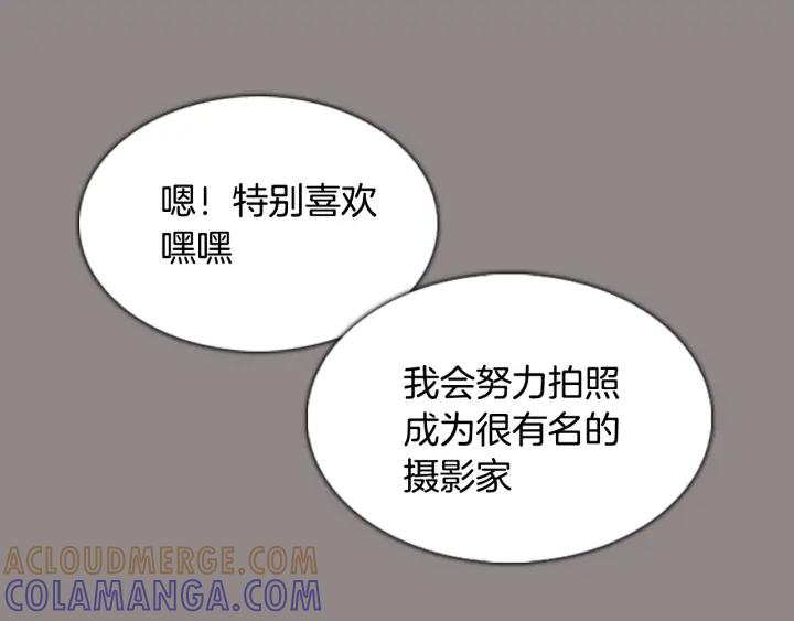 第35话梦-被沉浸的世界-Yeochiya（第17张）