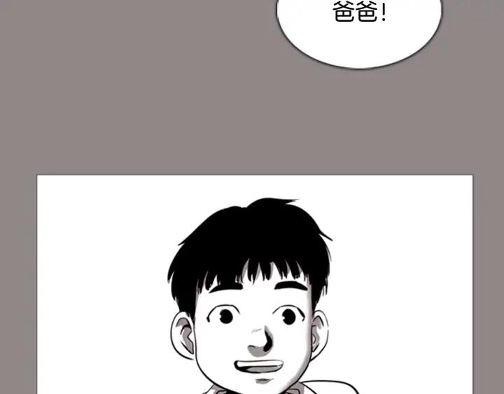 第35话梦-被沉浸的世界-Yeochiya（第11张）