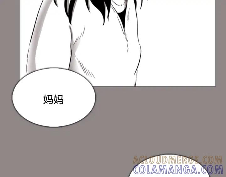 第35话梦-被沉浸的世界-Yeochiya（第21张）