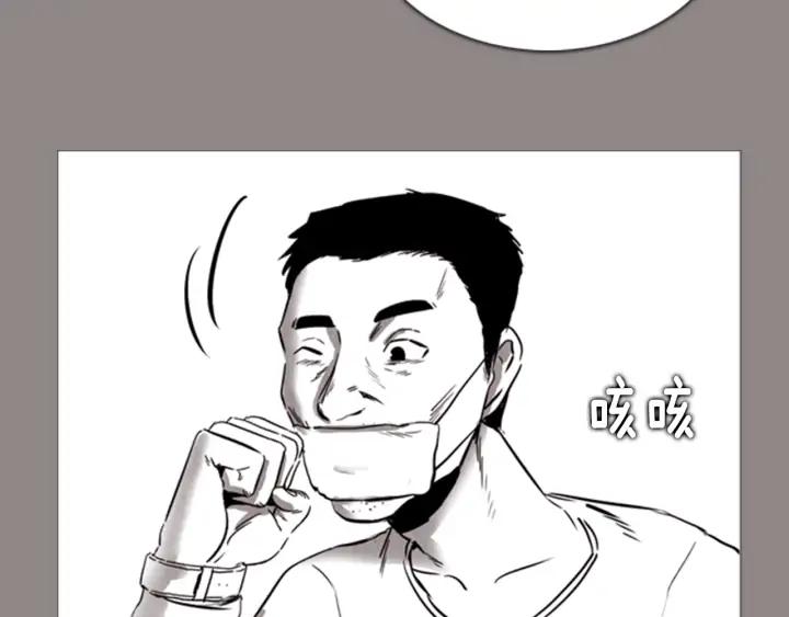 第35话梦-被沉浸的世界-Yeochiya（第14张）