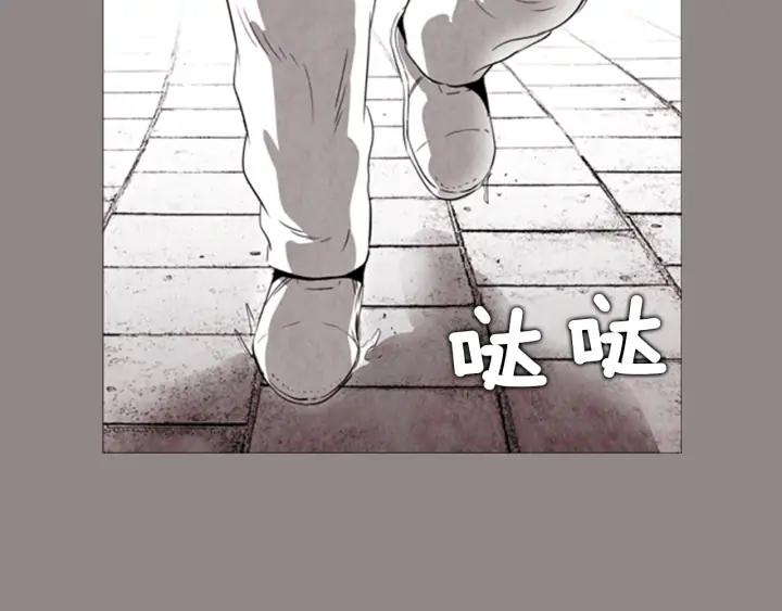 第35话梦-被沉浸的世界-Yeochiya（第7张）