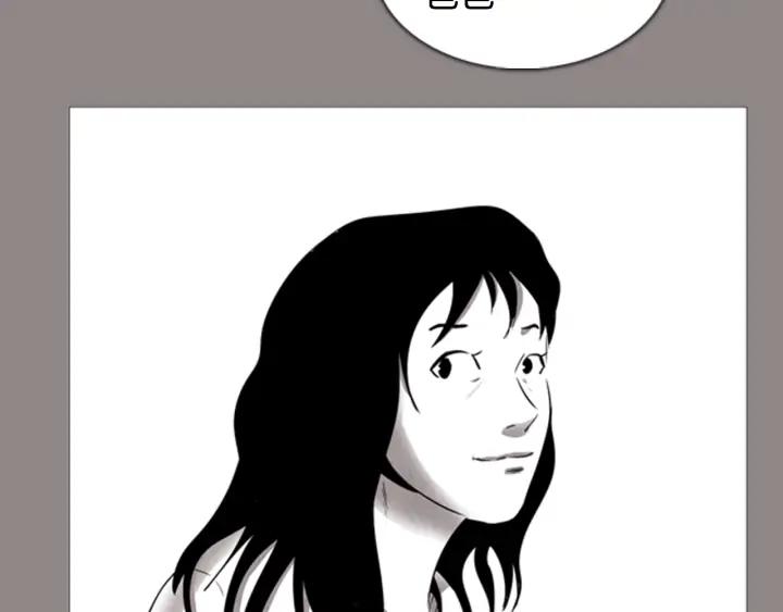第35话梦-被沉浸的世界-Yeochiya（第20张）