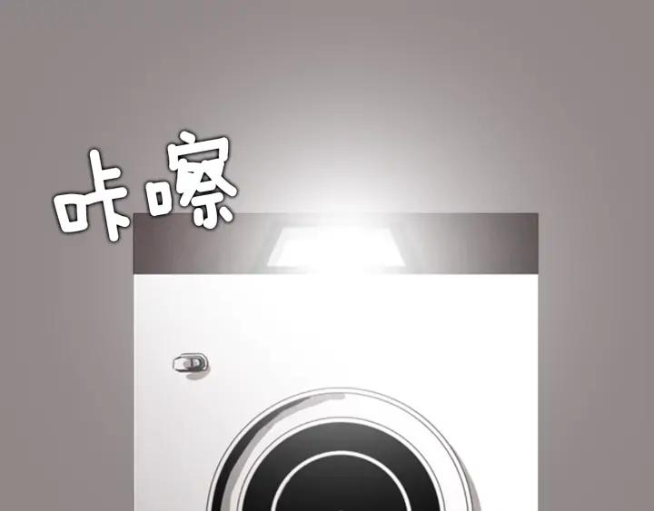 第35话梦-被沉浸的世界-Yeochiya（第3张）