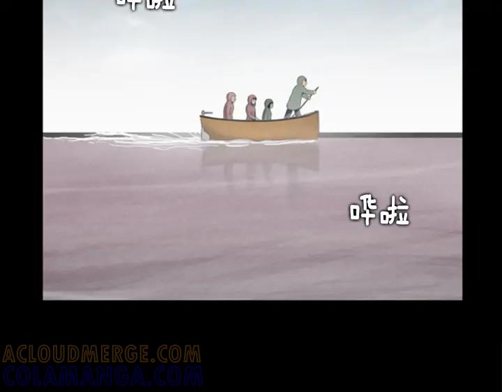第36话出发-被沉浸的世界-Yeochiya（第33张）