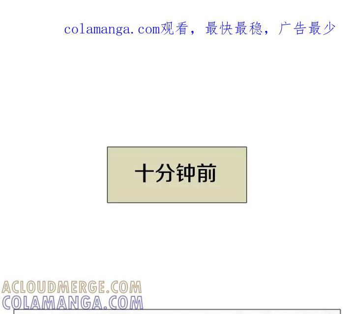 第36话出发-被沉浸的世界-Yeochiya（第1张）