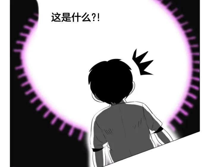 特别篇-被沉浸的世界-Yeochiya（第15张）