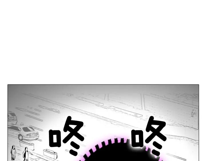 特别篇-被沉浸的世界-Yeochiya（第18张）