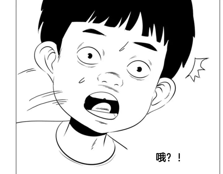 特别篇-被沉浸的世界-Yeochiya（第9张）