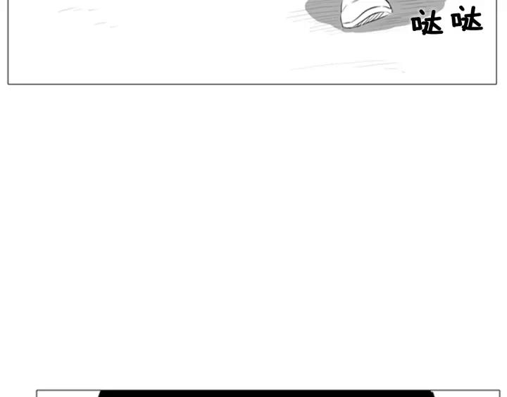 特别篇-被沉浸的世界-Yeochiya（第8张）