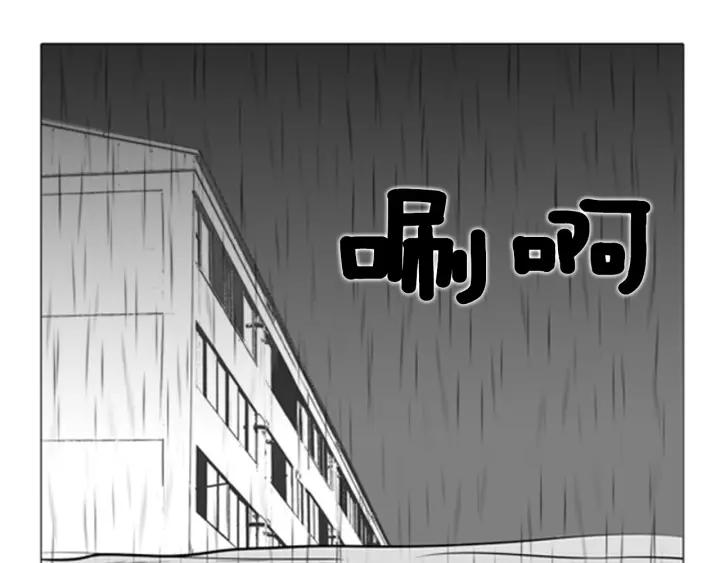 特别篇-被沉浸的世界-Yeochiya（第35张）