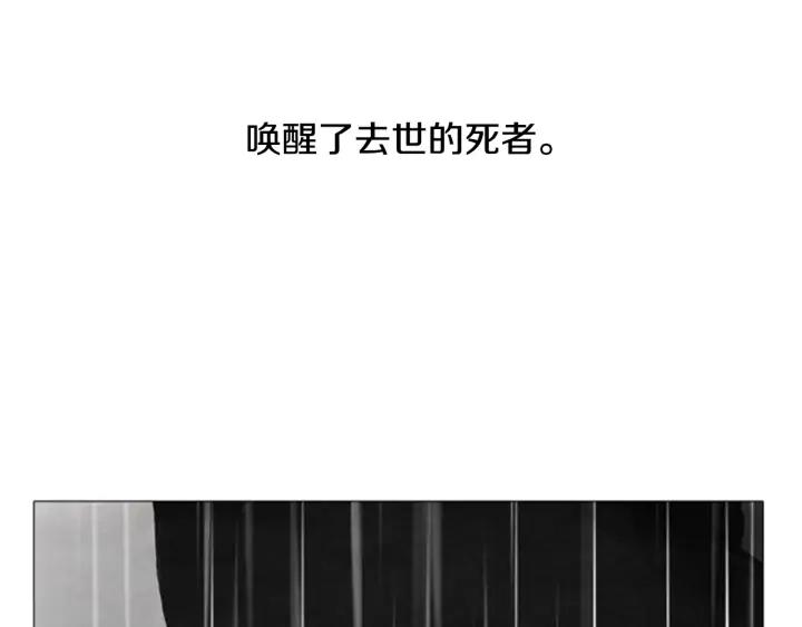 第37话前进-被沉浸的世界-Yeochiya（第12张）