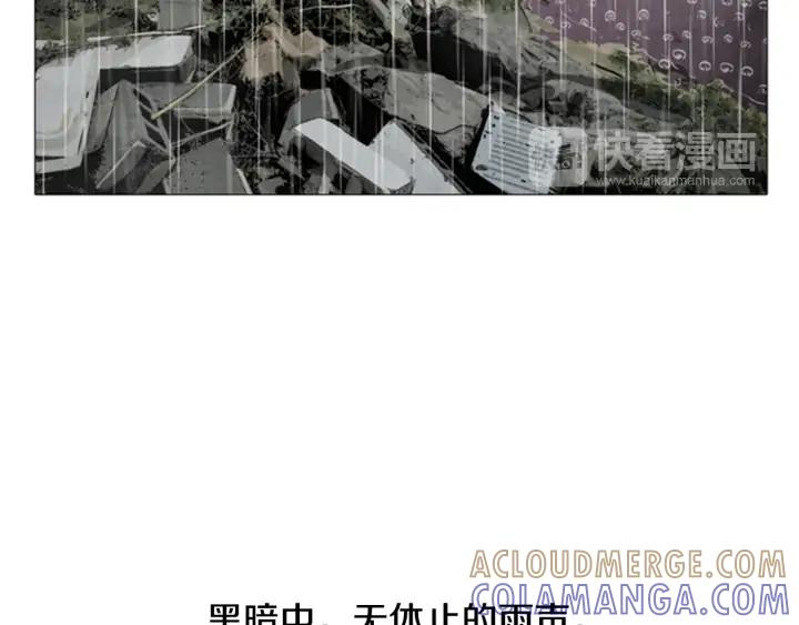 第37话前进-被沉浸的世界-Yeochiya（第9张）