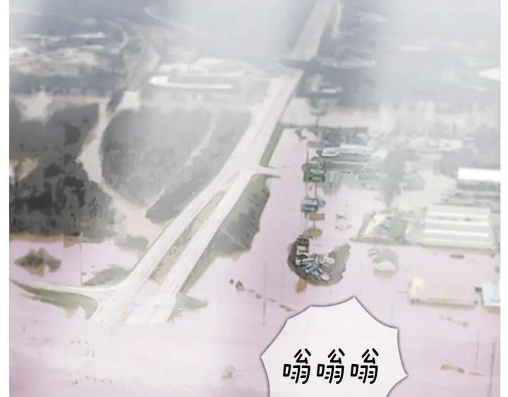 第37话前进-被沉浸的世界-Yeochiya（第27张）