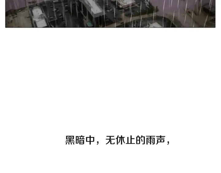 第37话前进-被沉浸的世界-Yeochiya（第4张）