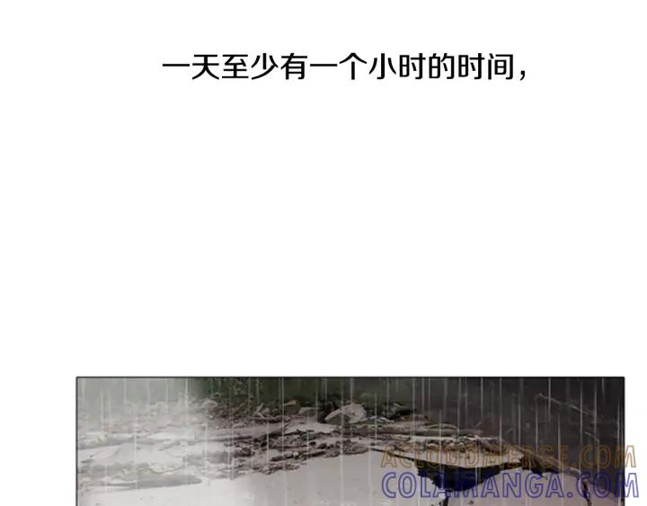 第37话前进-被沉浸的世界-Yeochiya（第17张）