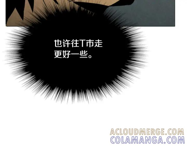 第38话故障-被沉浸的世界-Yeochiya（第9张）