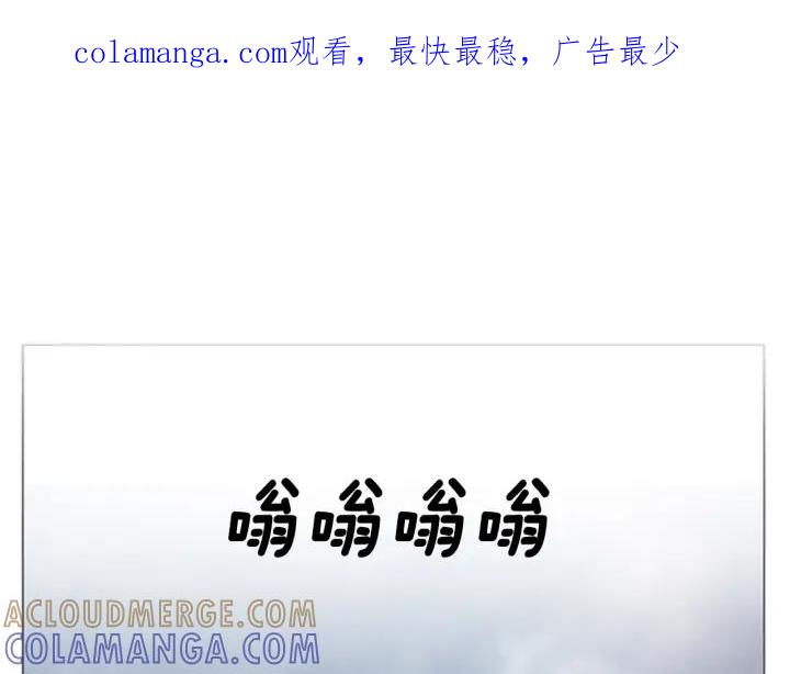 第38话故障-被沉浸的世界-Yeochiya（第1张）