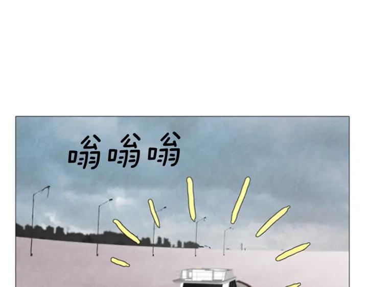 第38话故障-被沉浸的世界-Yeochiya（第23张）
