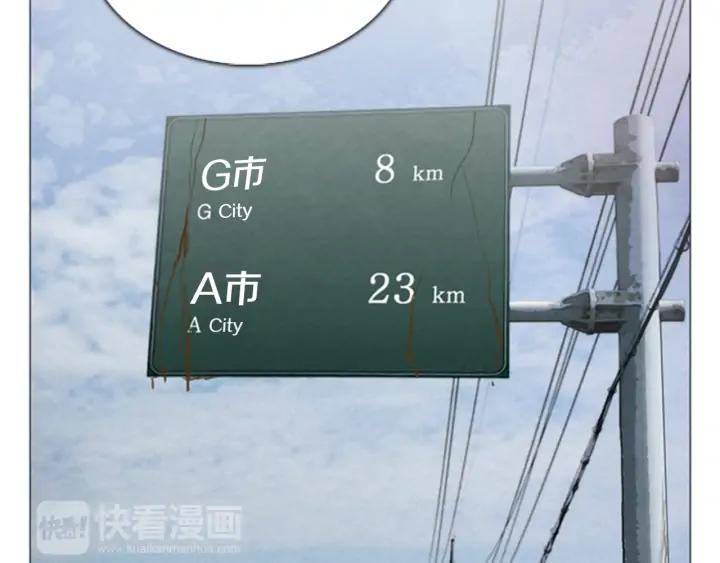 第38话故障-被沉浸的世界-Yeochiya（第6张）