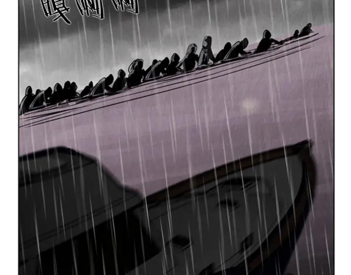 第39话灯塔-被沉浸的世界-Yeochiya（第23张）