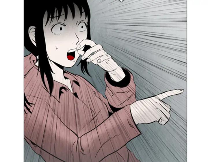 第39话灯塔-被沉浸的世界-Yeochiya（第7张）