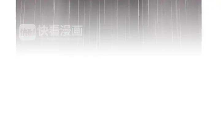 第39话灯塔-被沉浸的世界-Yeochiya（第15张）