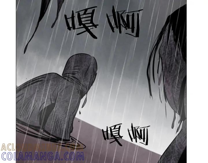 第39话灯塔-被沉浸的世界-Yeochiya（第9张）