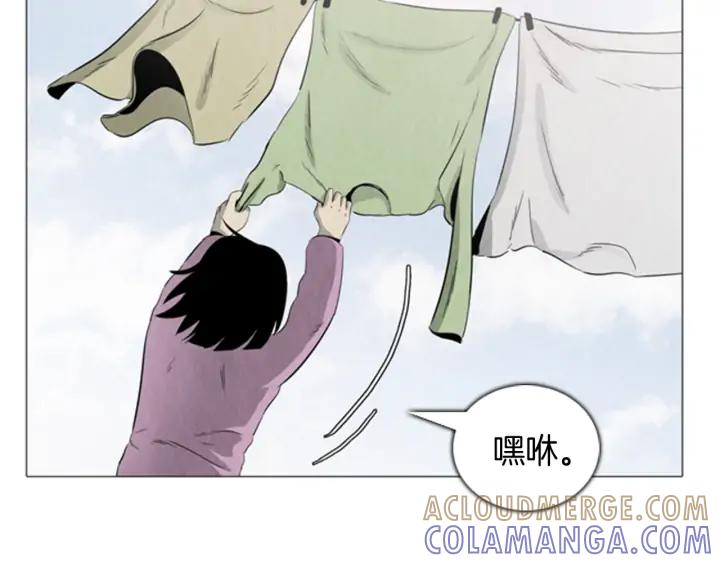 第40话日常-被沉浸的世界-Yeochiya（第29张）