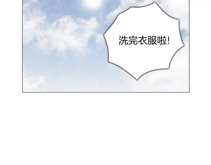 第40话日常-被沉浸的世界-Yeochiya（第31张）