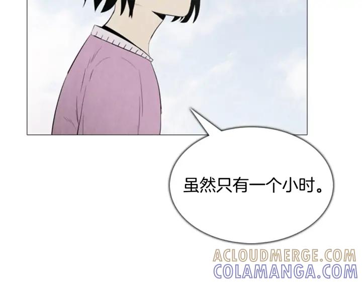 第40话日常-被沉浸的世界-Yeochiya（第33张）