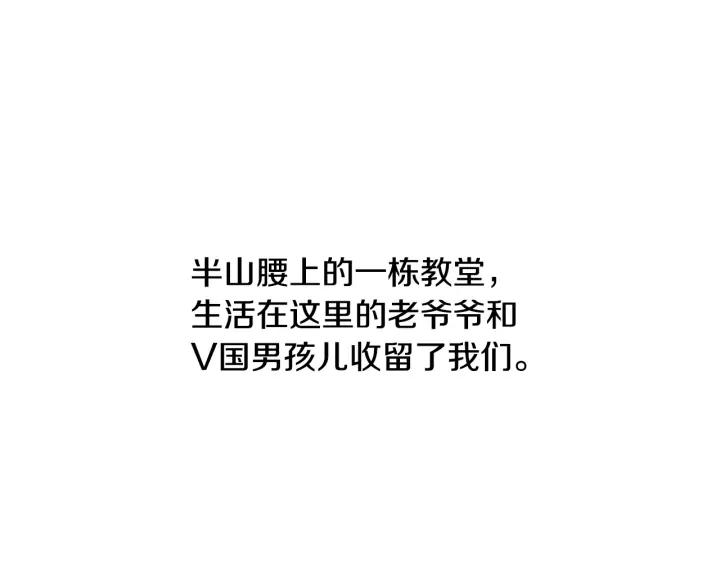 第40话日常-被沉浸的世界-Yeochiya（第34张）