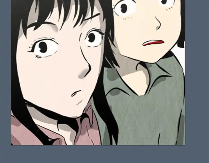第40话日常-被沉浸的世界-Yeochiya（第10张）