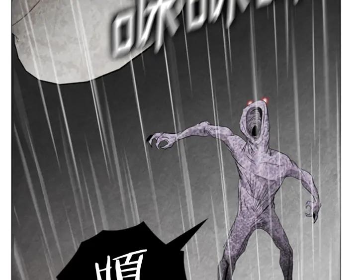 第41话鸟类专家-被沉浸的世界-Yeochiya（第39张）