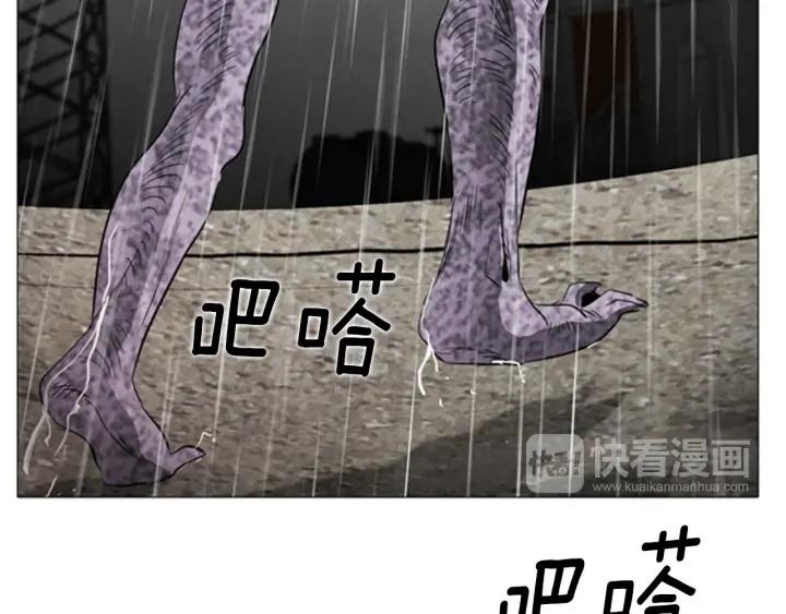 第41话鸟类专家-被沉浸的世界-Yeochiya（第30张）