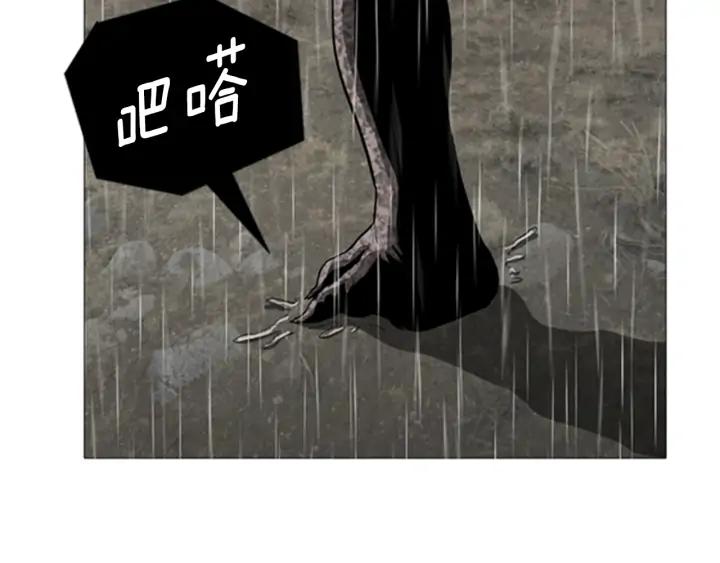 第41话鸟类专家-被沉浸的世界-Yeochiya（第2张）