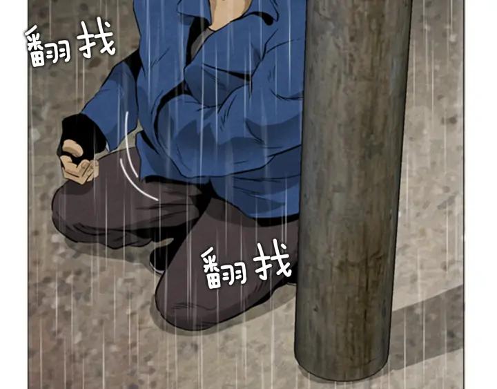 第41话鸟类专家-被沉浸的世界-Yeochiya（第19张）