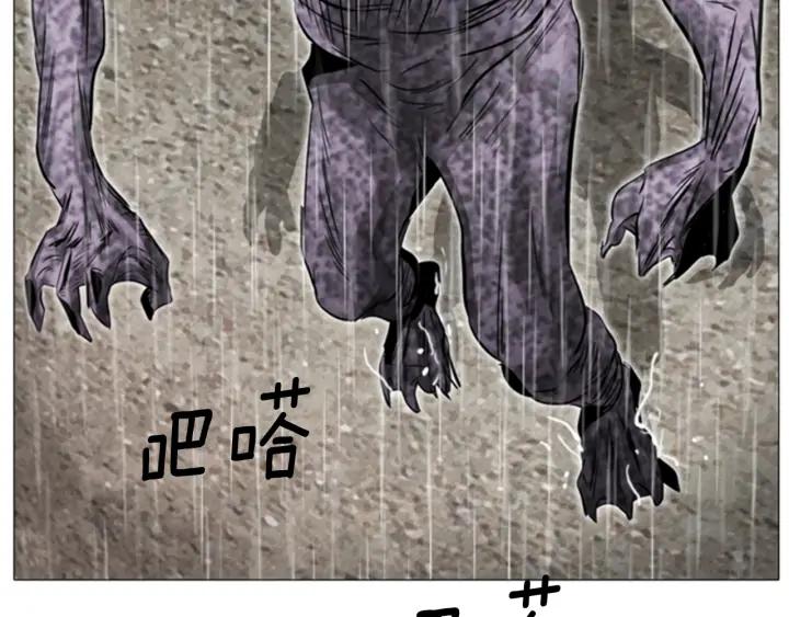 第41话鸟类专家-被沉浸的世界-Yeochiya（第23张）