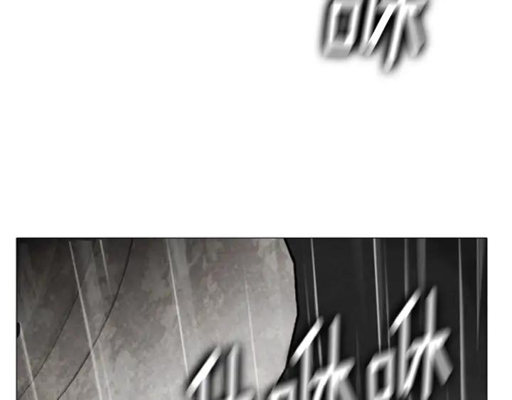 第41话鸟类专家-被沉浸的世界-Yeochiya（第38张）