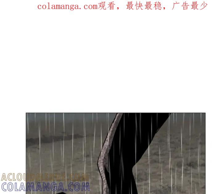第41话鸟类专家-被沉浸的世界-Yeochiya（第1张）