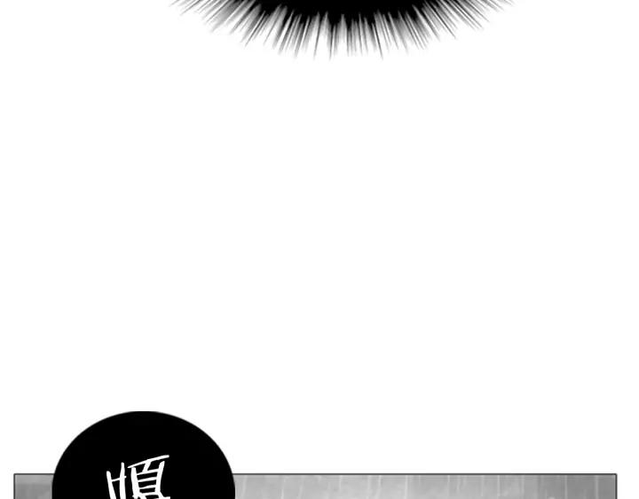 第41话鸟类专家-被沉浸的世界-Yeochiya（第28张）