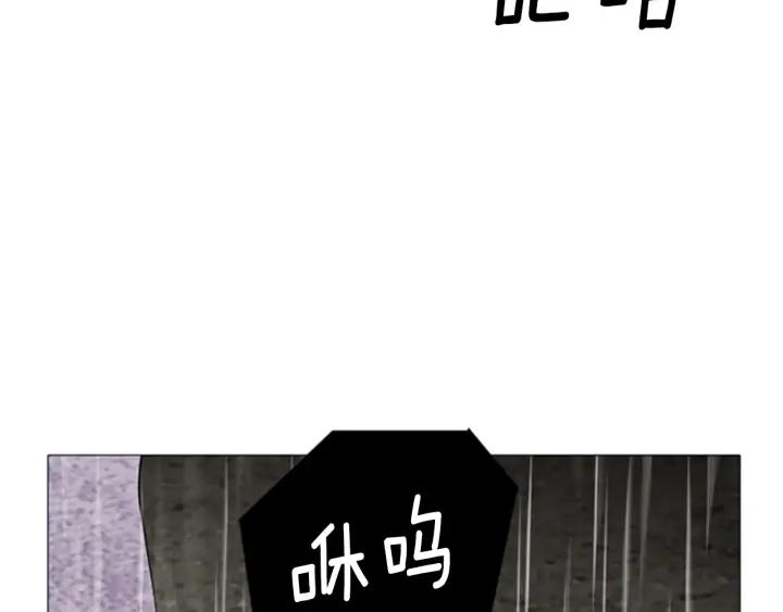第41话鸟类专家-被沉浸的世界-Yeochiya（第31张）