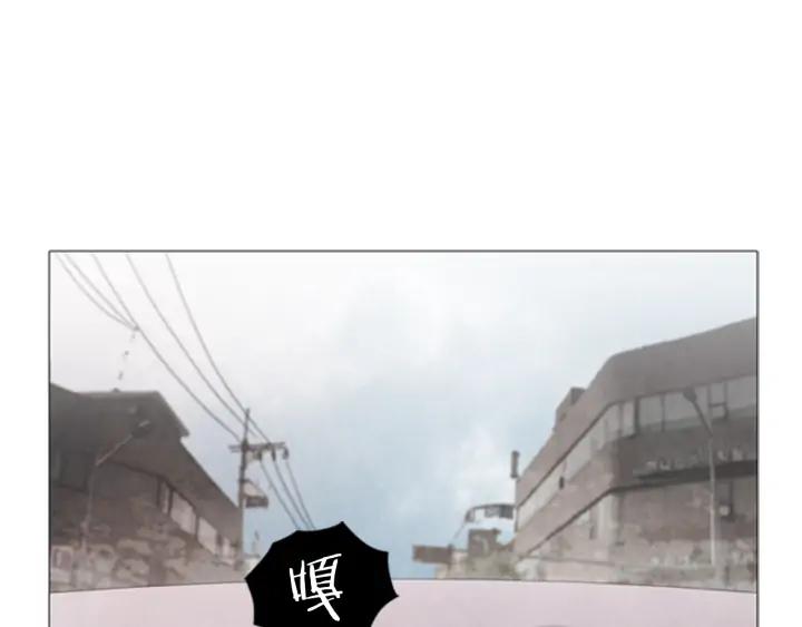 第42话A市-被沉浸的世界-Yeochiya（第14张）