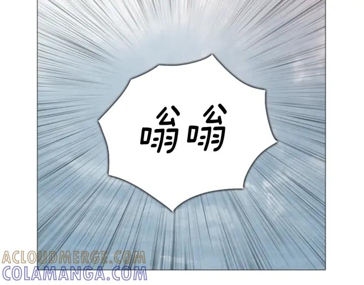 第42话A市-被沉浸的世界-Yeochiya（第13张）