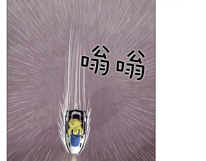 第43话A市02-被沉浸的世界-Yeochiya（第8张）