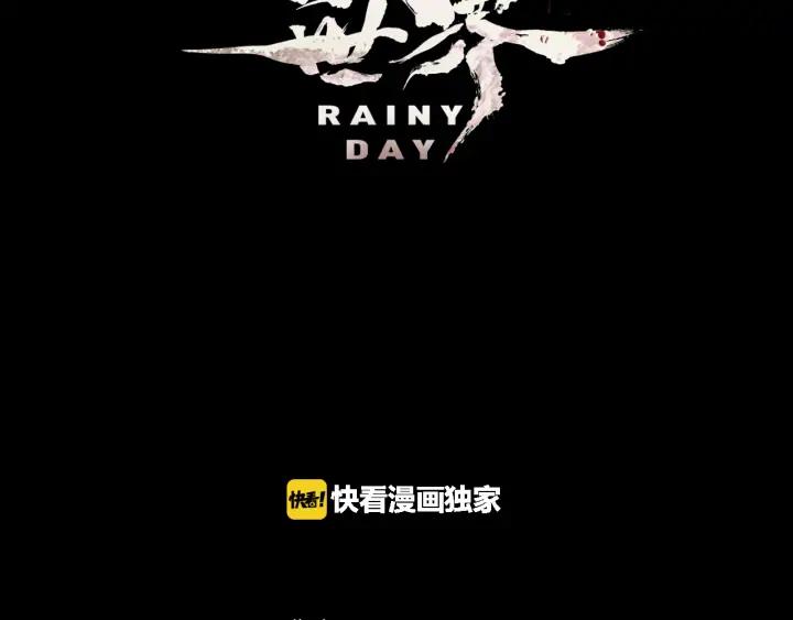 第43话A市02-被沉浸的世界-Yeochiya（第30张）