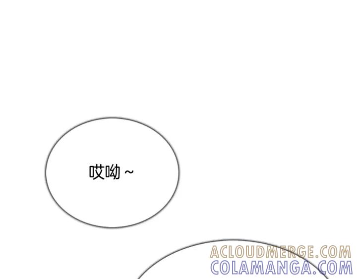 第43话A市02-被沉浸的世界-Yeochiya（第37张）
