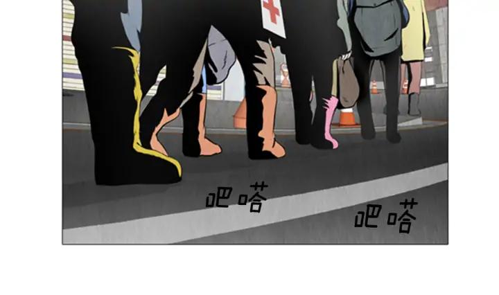 第44话A市03-被沉浸的世界-Yeochiya（第14张）