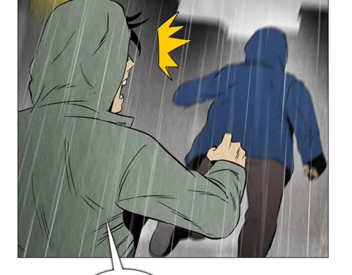 第46话可疑的集会-被沉浸的世界-Yeochiya（第36张）